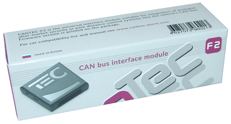 CAN-Bus Interface Multifunktion - Alarm, PDC und mehr